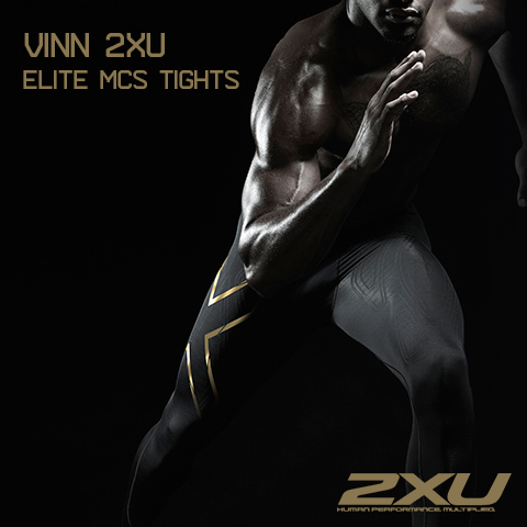 Tävla nu och vinn 2XU:s senaste nyhet Elite MCS Compression Tights