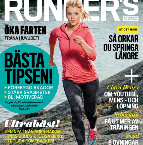 Ta en tjuvtitt på nummer 10 2015