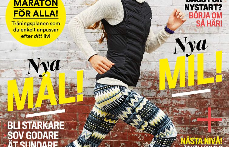 Ta en tjuvtitt på Runner’s World nr 1 2017!