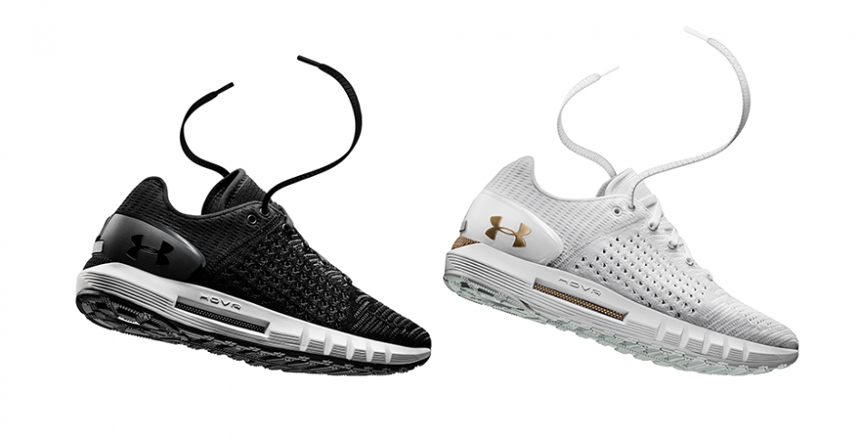 Vi säger grattis till vinnarna av ett par nya HOVR från Under Armour!