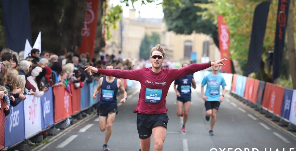 Frankfurt Marathon nästa!