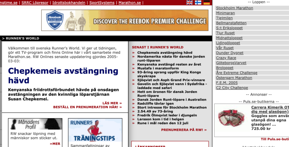 Nostalgi och sommarläsning